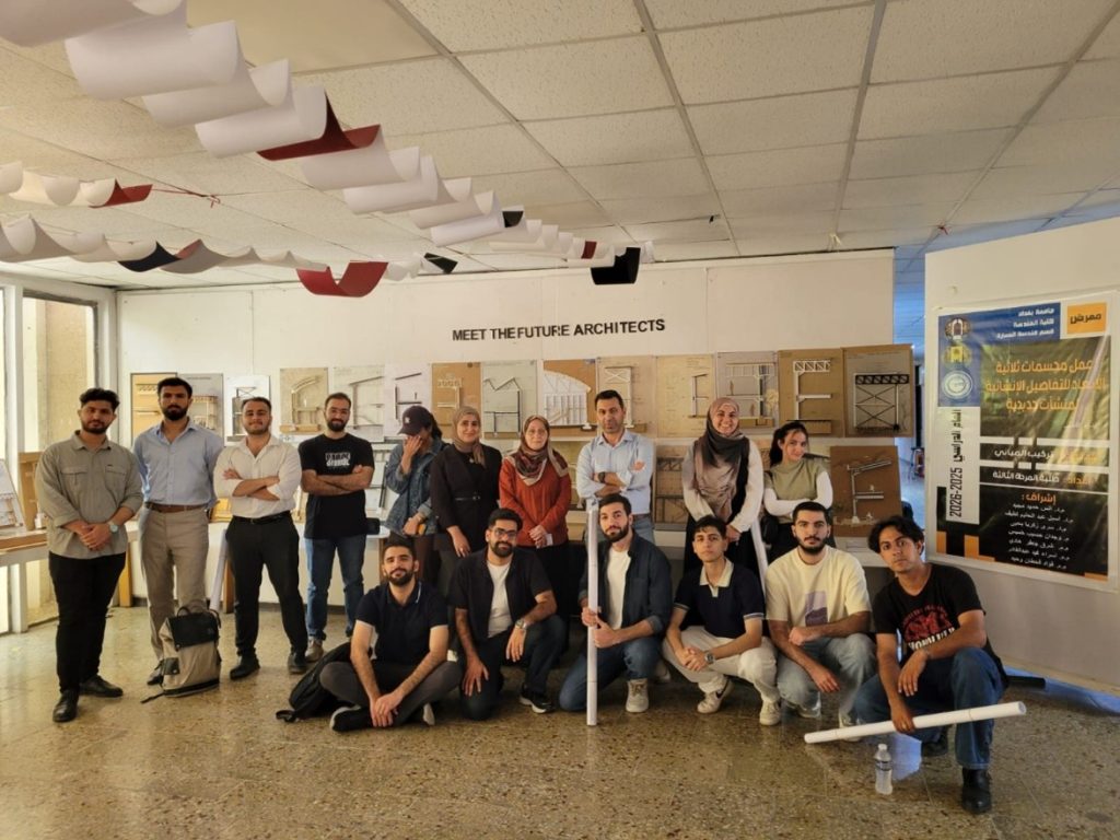 Architectural Technology at Umed Institute